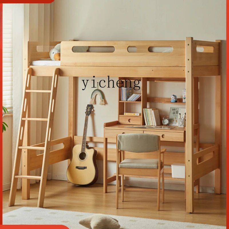 ZC Bunk Bed Bunk Bed Multi-Functional Wardrobe with Table Upper and Lower Bunk Locker Children Height-Adjustable Bed