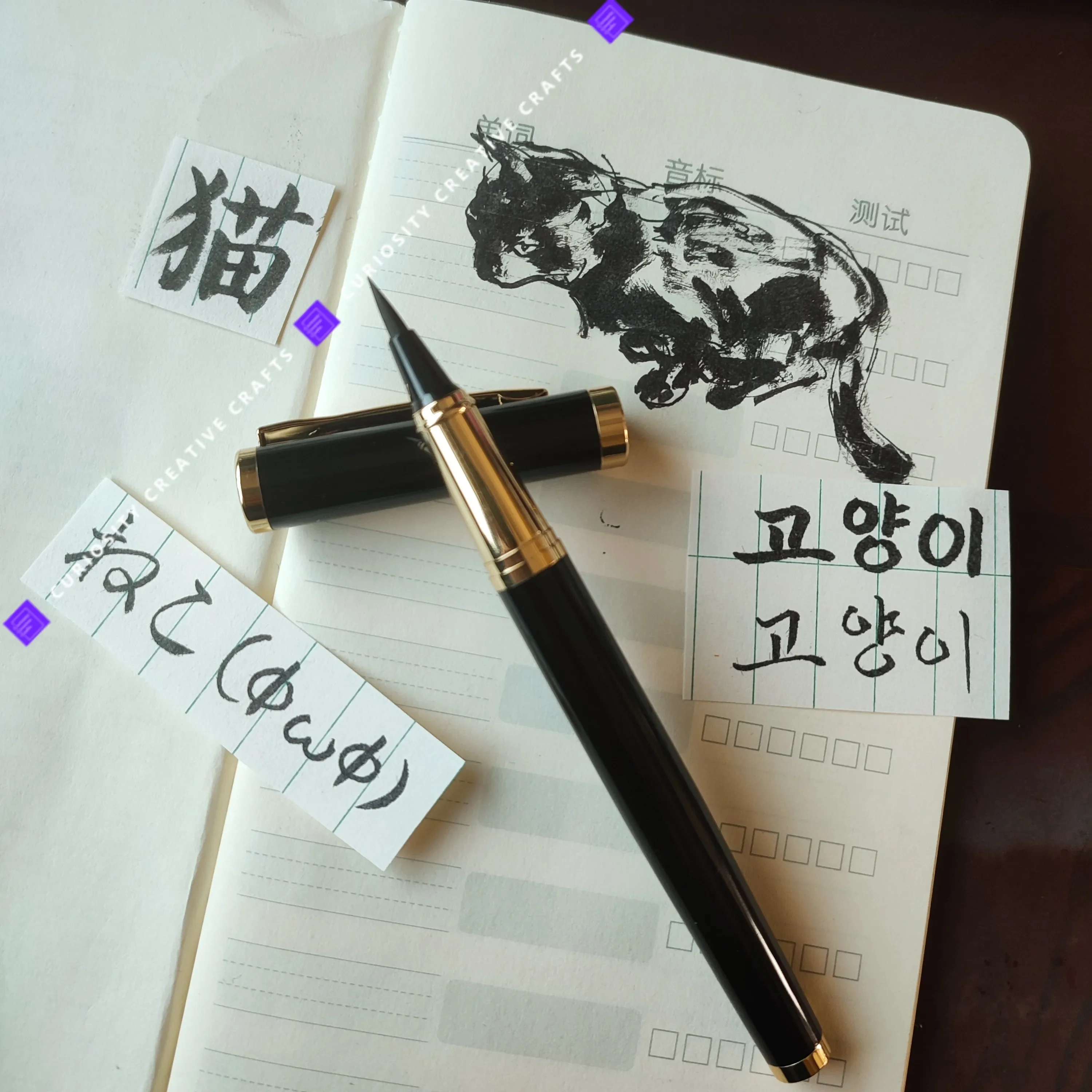 고급 만년필 잉크 아트 캘리그라피 브러시, 부드러운 학생 그림 쓰기, 전문가 예술가 선물, 아시아인 만년필