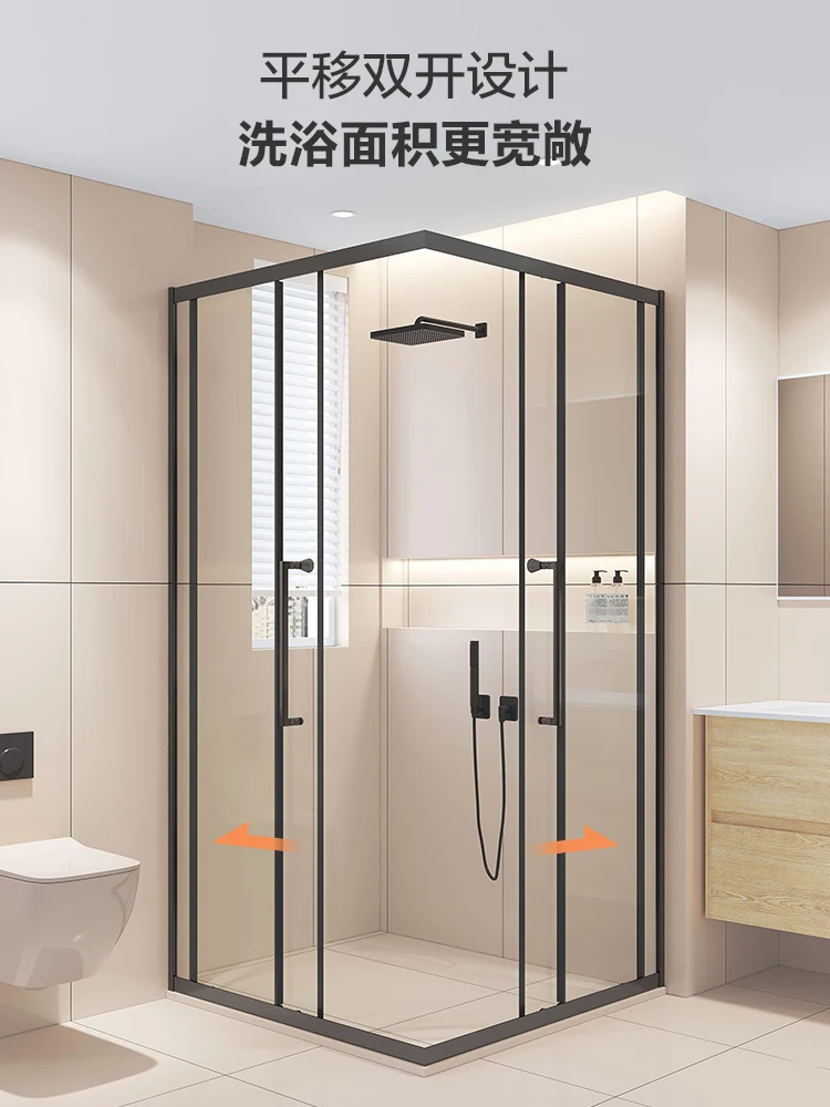 Very narrow right-angle square L-shaped sliding door dry and wet separation partition bathroom