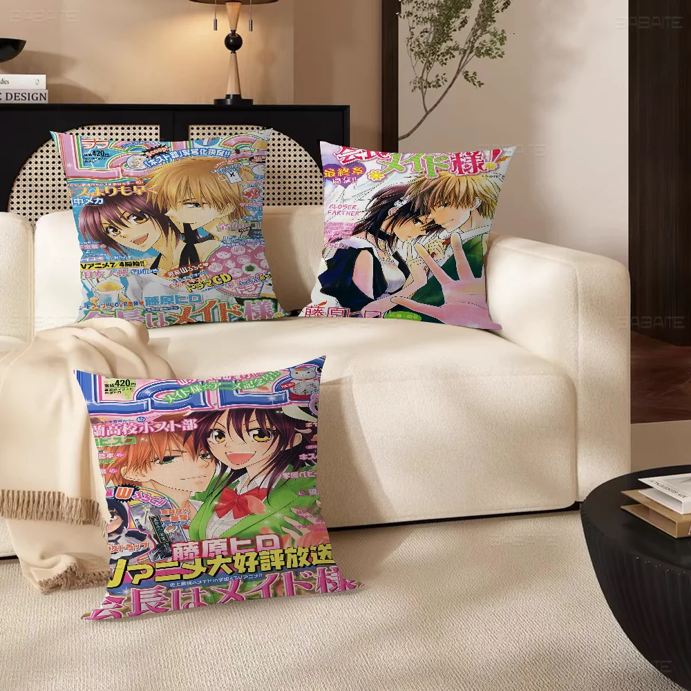 

Japanese Anime Maid Sama Pillow Gift Home Office Decoration Bedroom Sofa Car Cushion Cover case 45x45