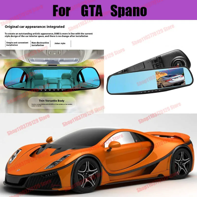 

For GTA Spano High definition dual lens driving recorder with front and rear dual recording reverse images Car dvr