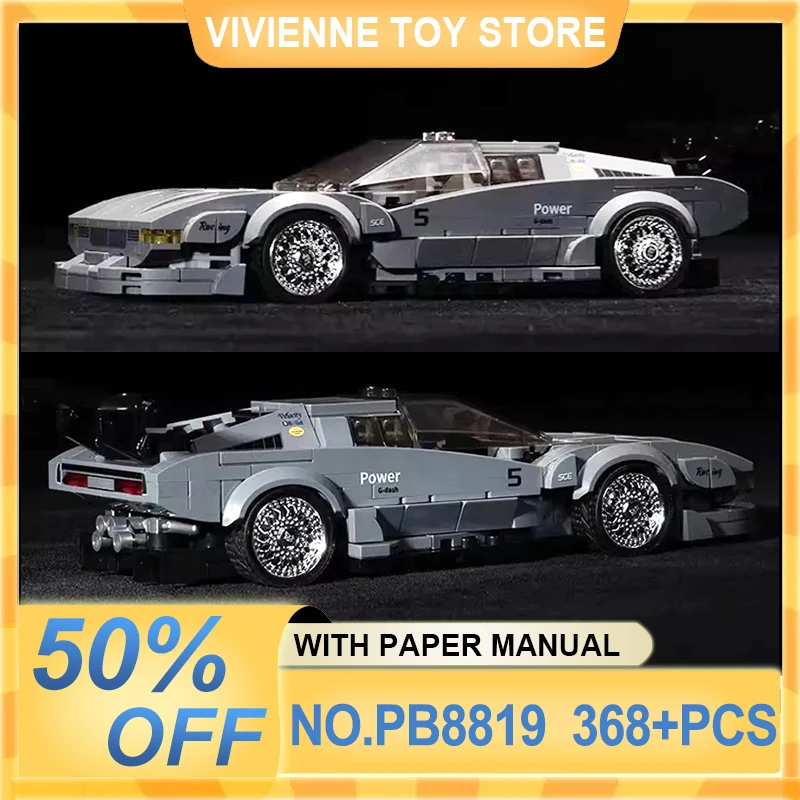 MOC PB8819 Technical Speed Champions Retro M1 Race Car With Container Building Block Brick Assembly Toys Christmas Gift Boy Kids