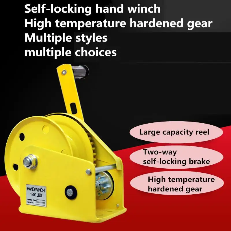 Hand winch two-way self-locking manual winch household small portable traction hoist with brake manual winch