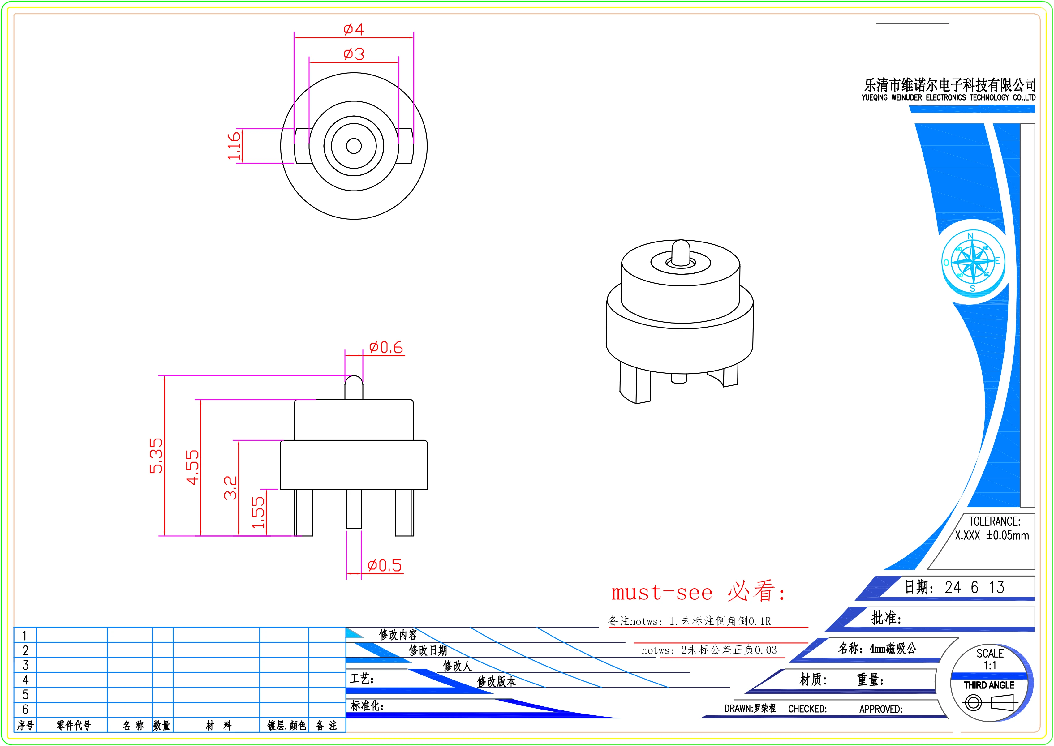 2p Magnetic Male Female Adapter Strong Magnetic Charging Connector Intelligent Instrument Connector