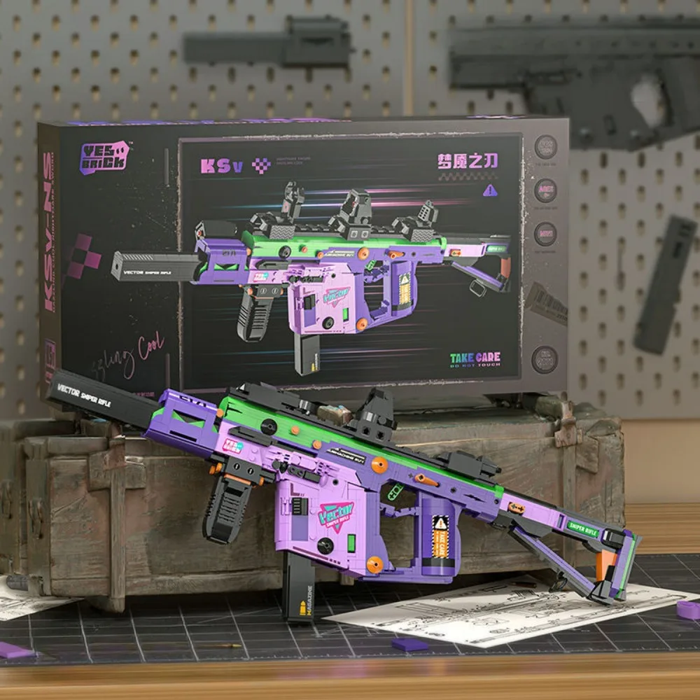 軍事 MP5 KSv M4A1 ARP-9 武器おもちゃビルディングブロック DIY テクニカルサブマシンガンレンガモデル子供男の子の誕生日プレゼント