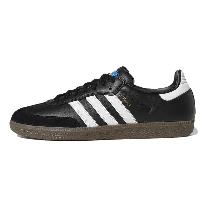 Adidas Samba ADV Black Gum Men's Sneakers shoes GW3159