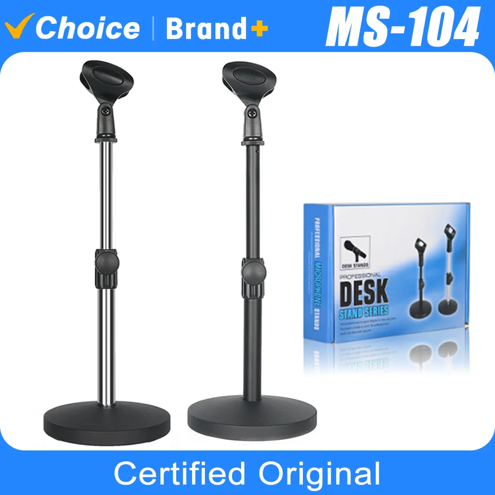 

Desktop Microphone Portable Stand Adjustable Live Broadcast Desktop Stand Mic Accessories for Live Singing Studio Meetings