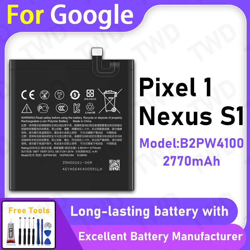 

High Quality 2770mAh B2PW4100 Battery For Google Pixel Stable Power Long Life +Free Tools