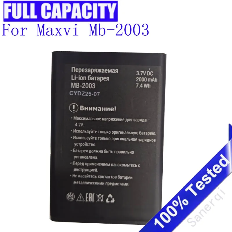 For Maxvi Mb-2003 New Battery 2000mah High Capacity Batteria