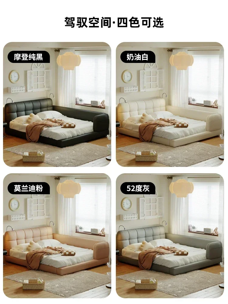 Extreme Modern Minimalist Leather Bed Pneumatic High Box Storage