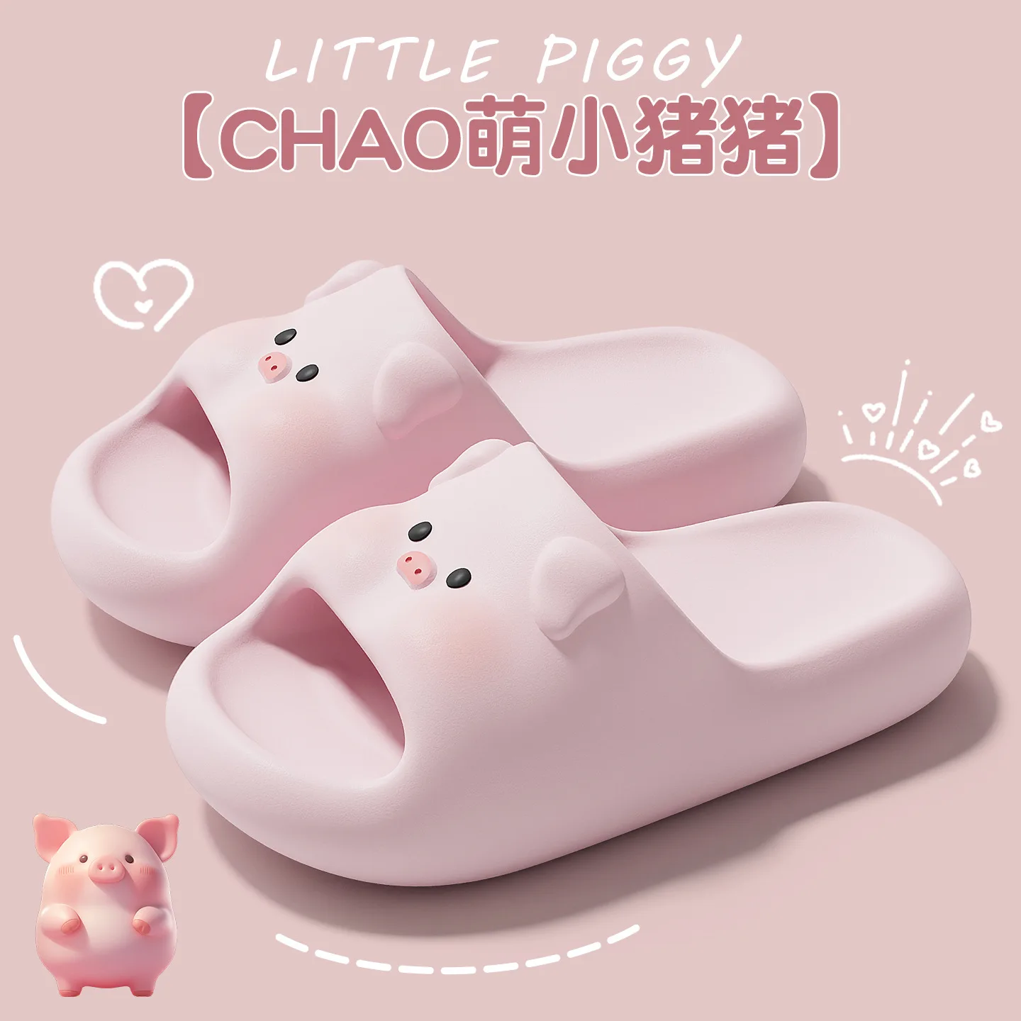 

2026 Summer New Cute Pig Pattern Slippers Women Soft Sole EVA Non Slip Home Bathroom Indoor Outdoor Casual Comfortable Sandals