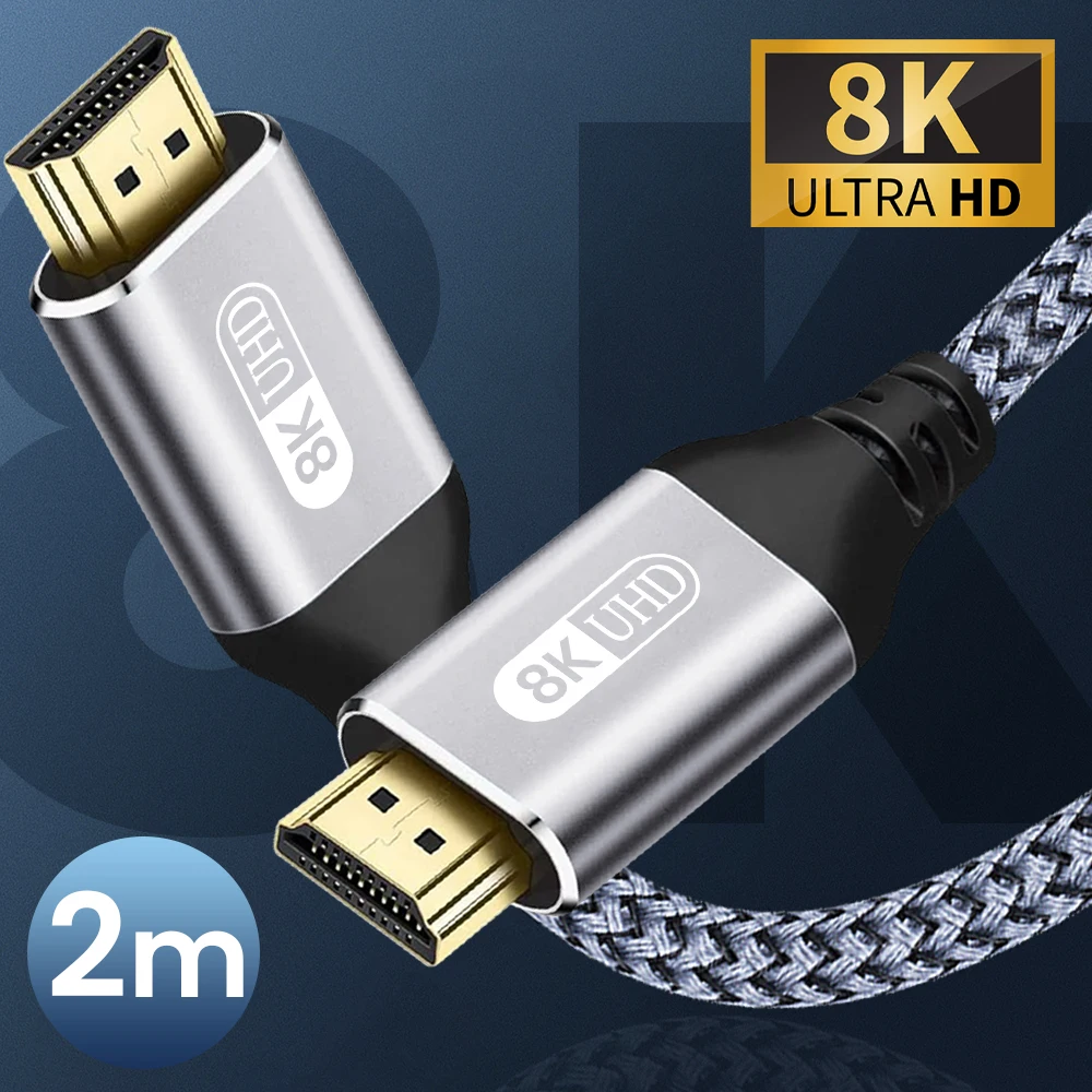 8K HDMI Cables 2.1  6.6FT/2M 48Gbps 1ms HDMI, Ultra High Speed Braided HDMI Cord (8K60 4K120 144Hz) HDCP 2.2 2.3