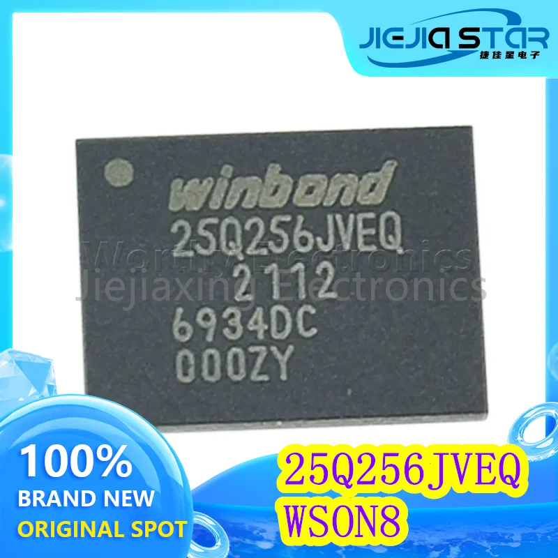 W25Q256JVEIQ 25Q256JVEQ, 100% Brand New Imported Original FVEIG Memory Chip, WSON8 Electronics, 4 Pcs