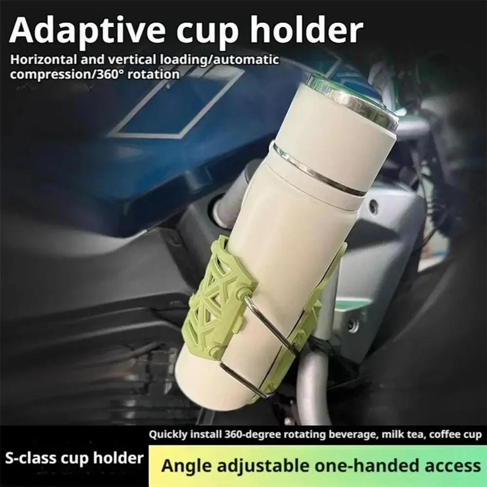 Adaptive Motorcycle Mountain Bike Water Cup Stand 360 Degree Rotation Automatic Compression  Adjustable Handlebar Cup Cage
