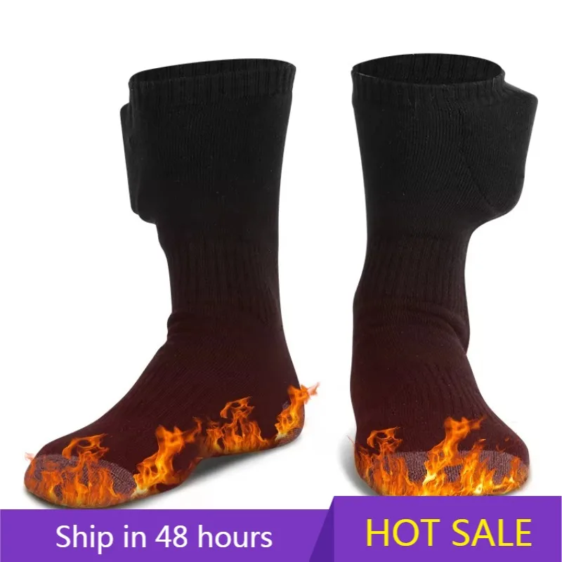 

POWER LEAP 2025 Hot Feet Thermal Socks Battery Operated Electric Heated Skiing Socks With Low Price