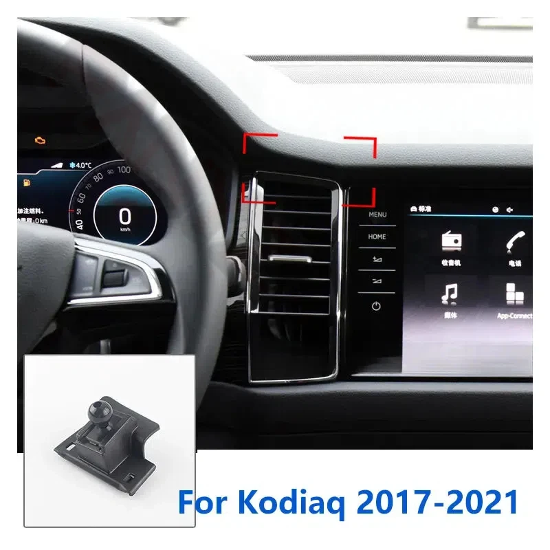 17mm Special Mounts For Skoda Kodiaq Car Phone Holder GPS Supporting Fixed Bracket Air Outlet Base Accessories 2017-2021