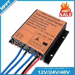 12V 24V Auto 48V MPPT 2000W 10A 20A 30A 40A Wind Charge Controller For Wind Turbine Generator Water Proof IP67 For Home Energy