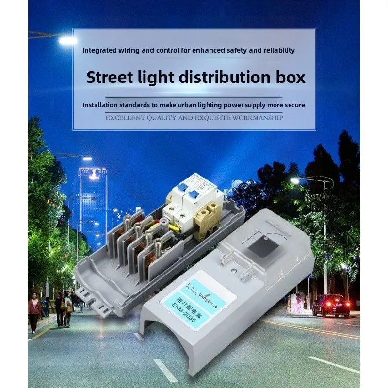 Waterproof Street Light Pole Junction Box Outdoor Lighting Control Switch Protection Distribution Box