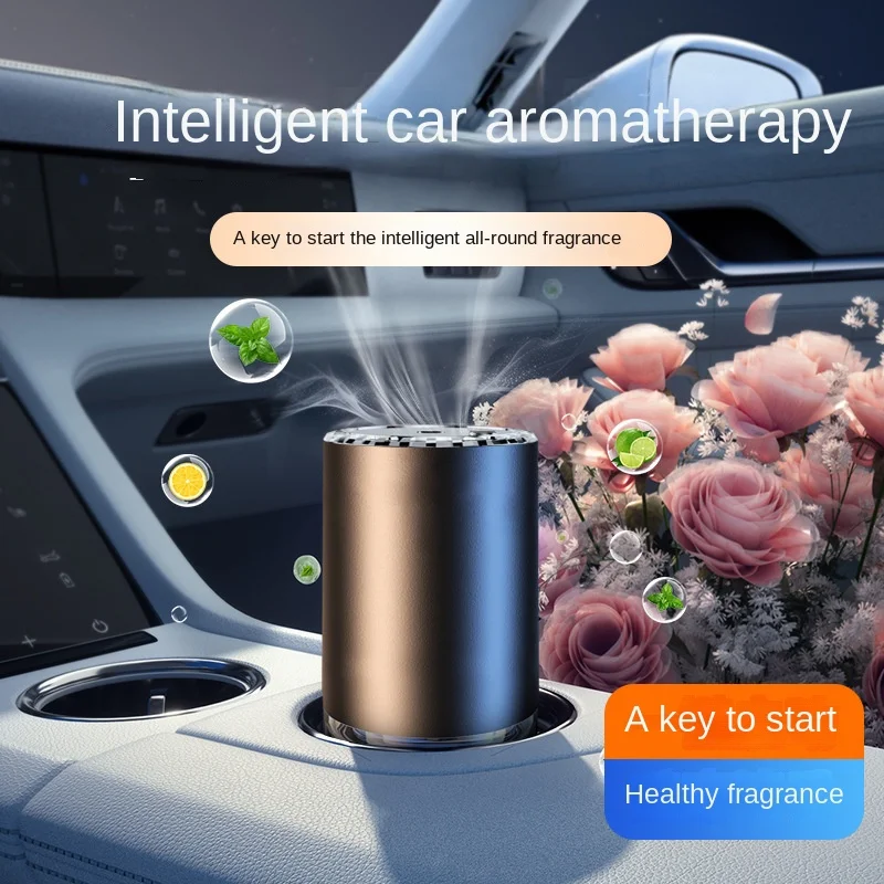 Smart Aromatherapy Machine Automatic Spray Car Perfume Car Automatic Fragrance Machine Starry Sky Top Car Aromatherapy Spray