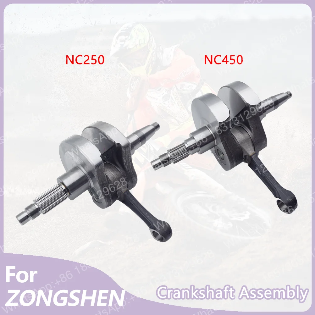 Conjunto de Cigüeñal para Motocicletas ZHONGSHEN NC250 NC450, Biela de Motor para AVANTIS ENDURO MOTOLAND BRZ KAYO BSE GR7/8