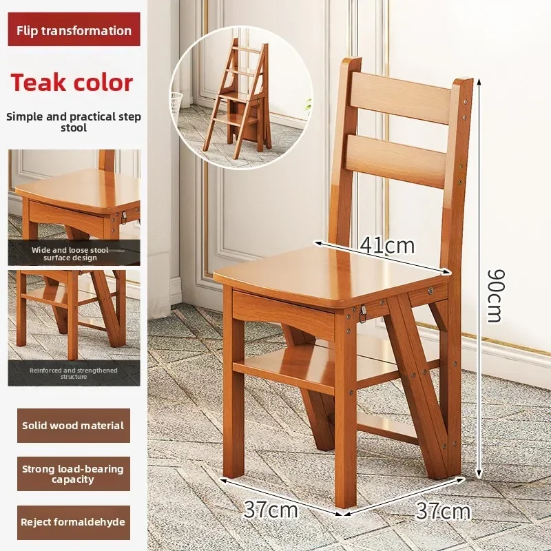 Ladder Stool Household Folding And Flipping Three-step Ladder Indoor Thickened High-rise Ladder Chair Solid Wood Chair