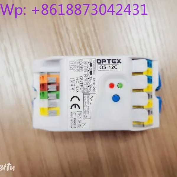 OPTEX OS-12C revolving door anti-pinch on the radio eye probe sensor