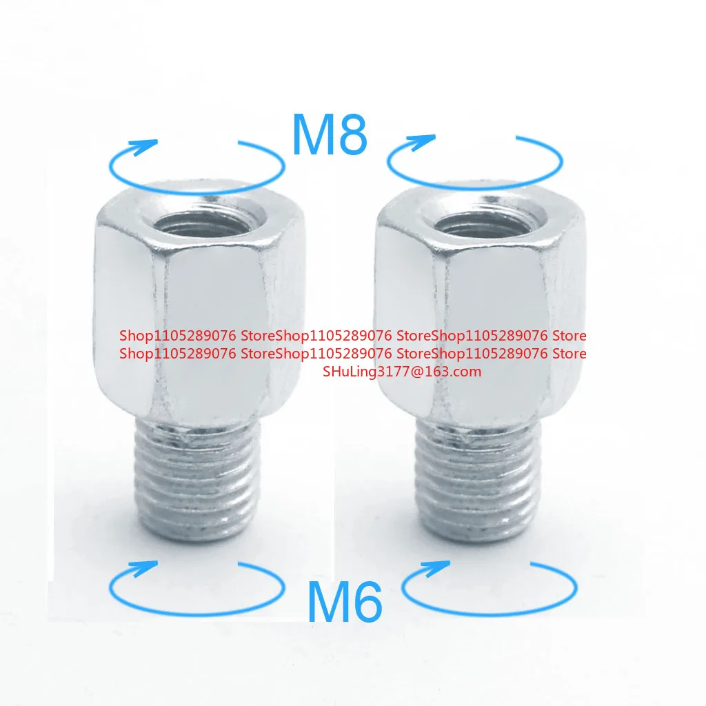 Motorcycle Rearview Mirror Conversion Screw 8mm Forward Rotation 10mm Electric Vehicle Crossbar Heightening Mirror Seat