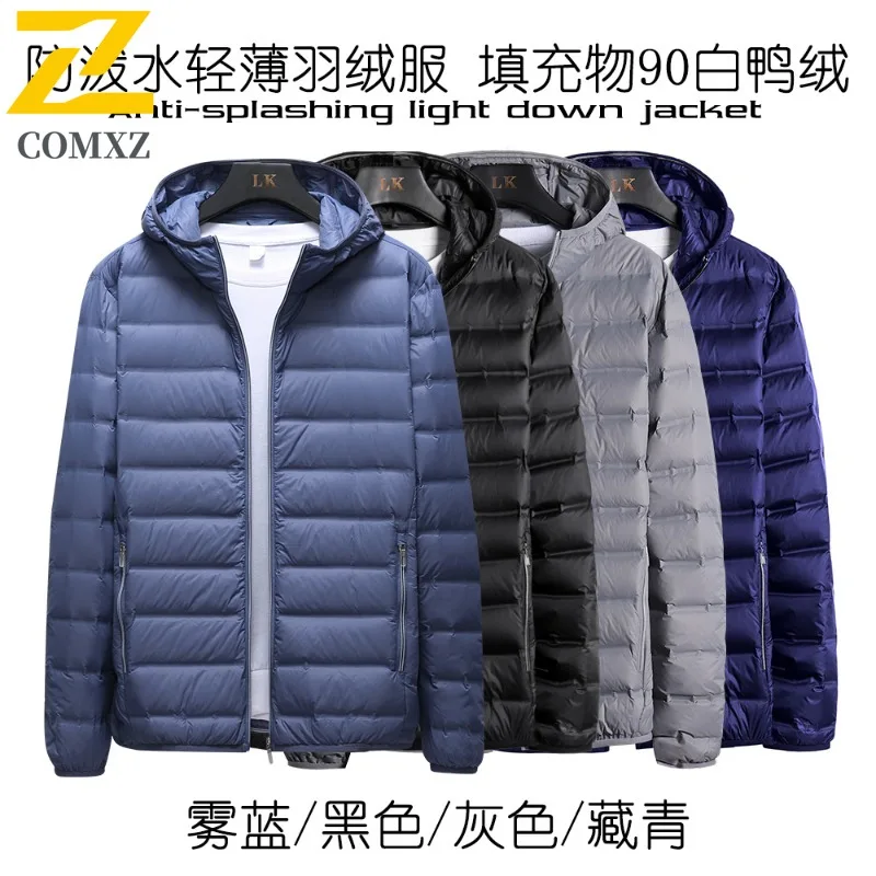 

COMXZ 2025 Mens Winter Hooded Thick Puffer Jacket American Style Waterproof and Windproof Long Outdoor Sports solid color Coat