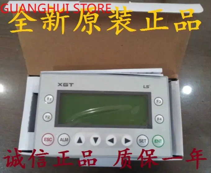 XP10BKA XP10BKA/DC XP10BKB XP10BKB/DC New Original Touch Screen HMI Panel