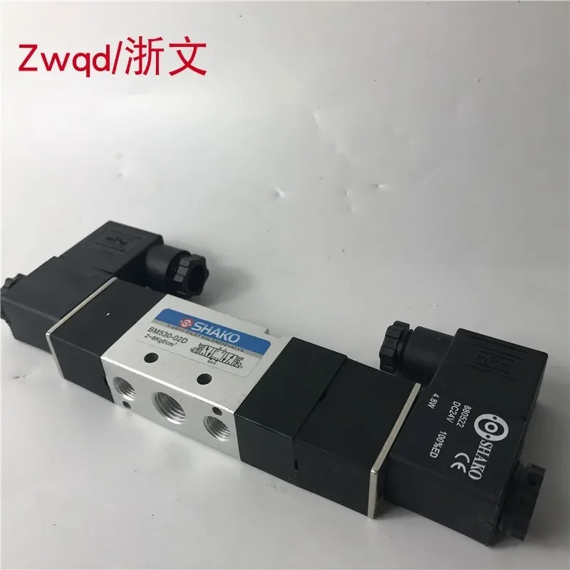 

Solenoid valve SHAKO BM520D BM520-02D BM530D BM530-02D reversing electronic valve