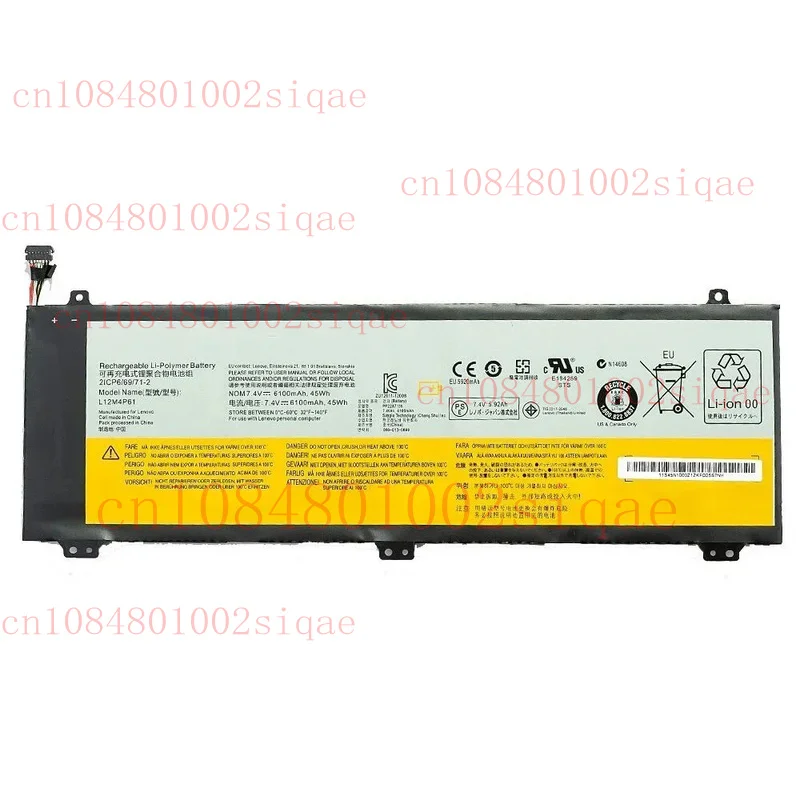 

L12M4P61 L12L4P63 45Wh Battery for IdeaPad U330p U330t U330 Touch