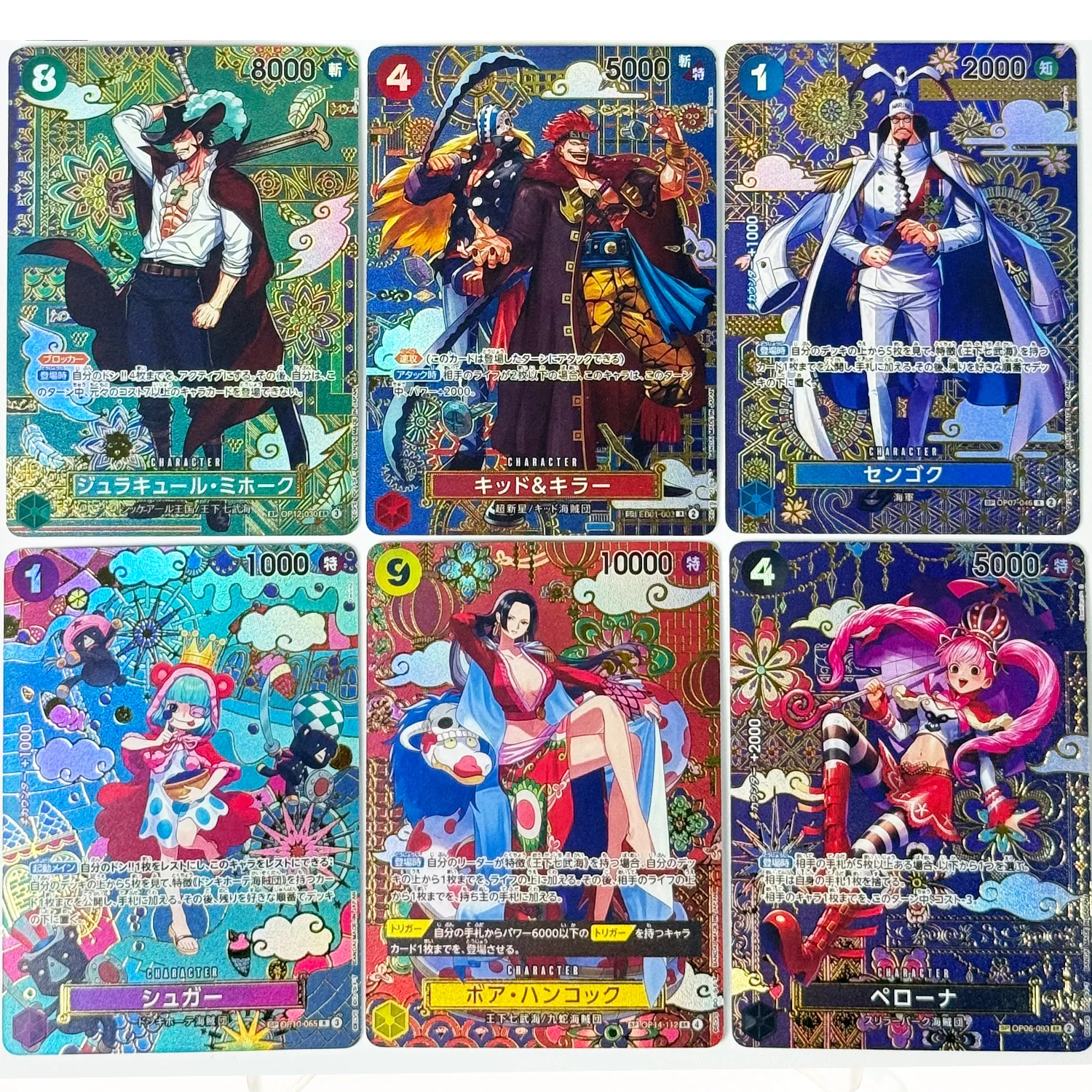 Komplettes Set One Piece Kartenspiel SP Seltene Karten Vollständige Sammlung Hochwertige DIY-Replika Anime-Folien-Proxy-Karten [Englisch/Japanisch]