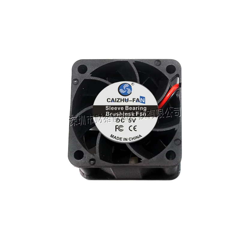 Nowy 4028 40*40*28mm wentylator serwera ceramiczne łożysko kulkowe oleju 5V 12V 24V 0.28A 7000RPN wentylator chłodzący z 2PIN — zdjęcie 4