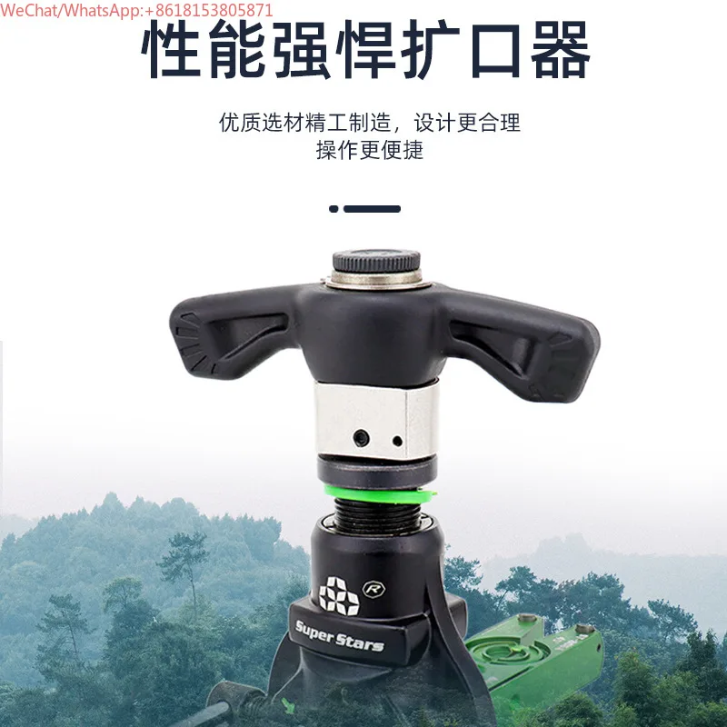Flashlight dual-purpose flare eccentric pipe expander air conditioner copper pipe expander bell mouth ratchet