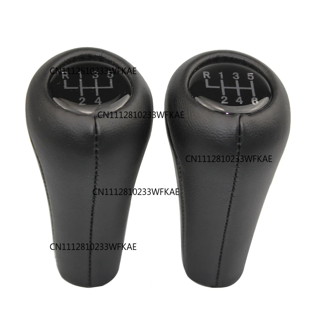 Suitable for BMW shift handball gear head Suitable for ball head Car modification gear head