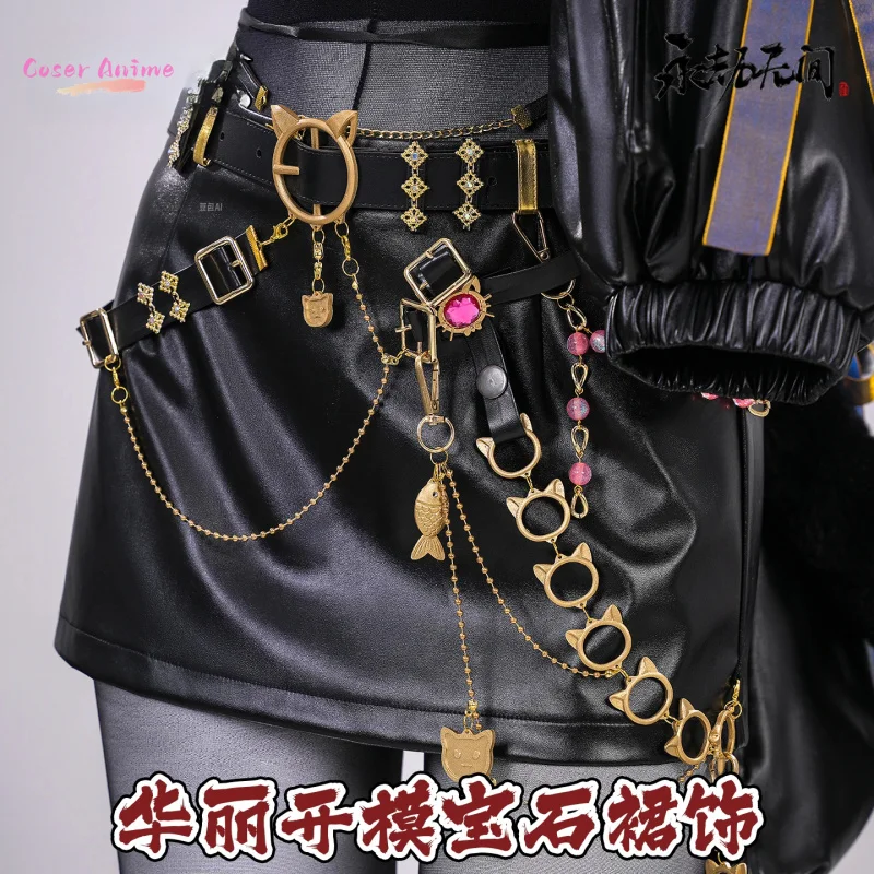 Game Naraka: Bladepoint Feria Shen Cosplay Costume Uniform Halloween Carnival Party Christmas Play Role Clothes Clothing