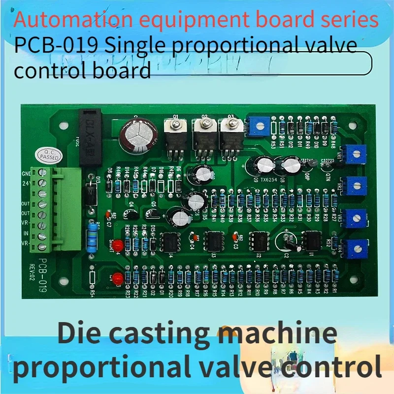 Special Supply PCB019 Die-casting Machine Proportional Valve Controller PLC Amplification Force Oil Research PCB Circuit Board