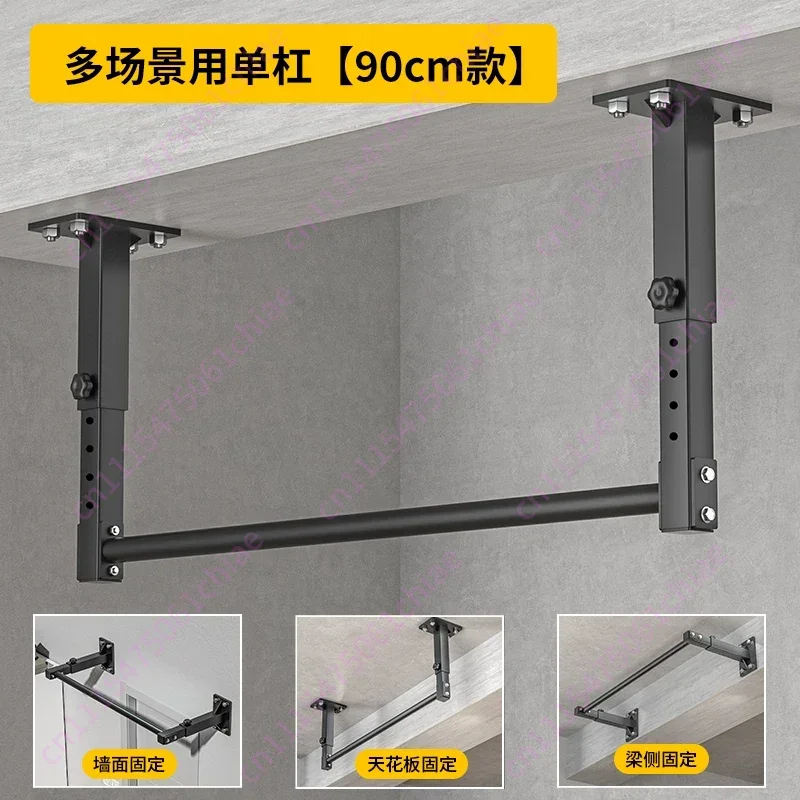 2026 Able Horizontal Bar Indoor Household Pull-up Punching Wall Side Beam Wall Horizontal Bar Sandbag Rack Fitness Equipment