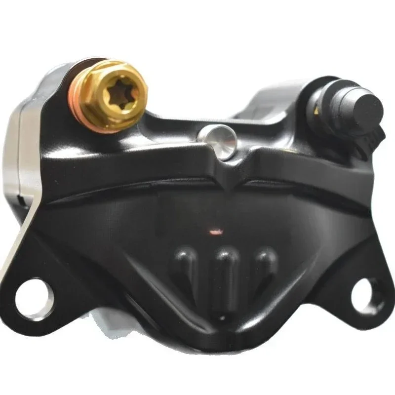 Brake Caliper 7075 Aluminum Alloy Hard Oxide Thermal Insulation Brake Pad 84MM Lock Point Motorcycle