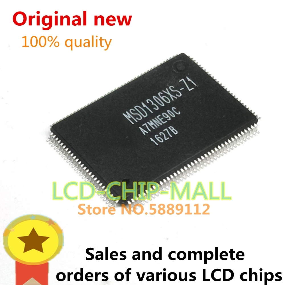 1PCS MSD1306XS-Z1 M…