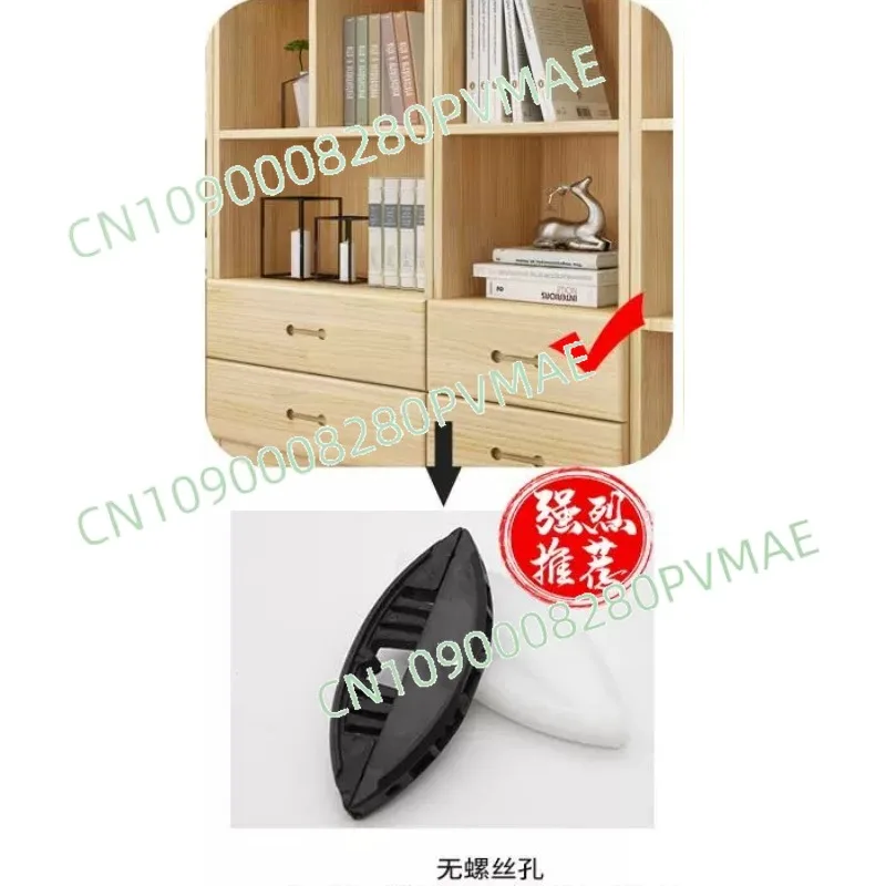 Invisible connector P14 fixed part P15 disassembly part 45 degree begonia angle crescent non-porous P10P18