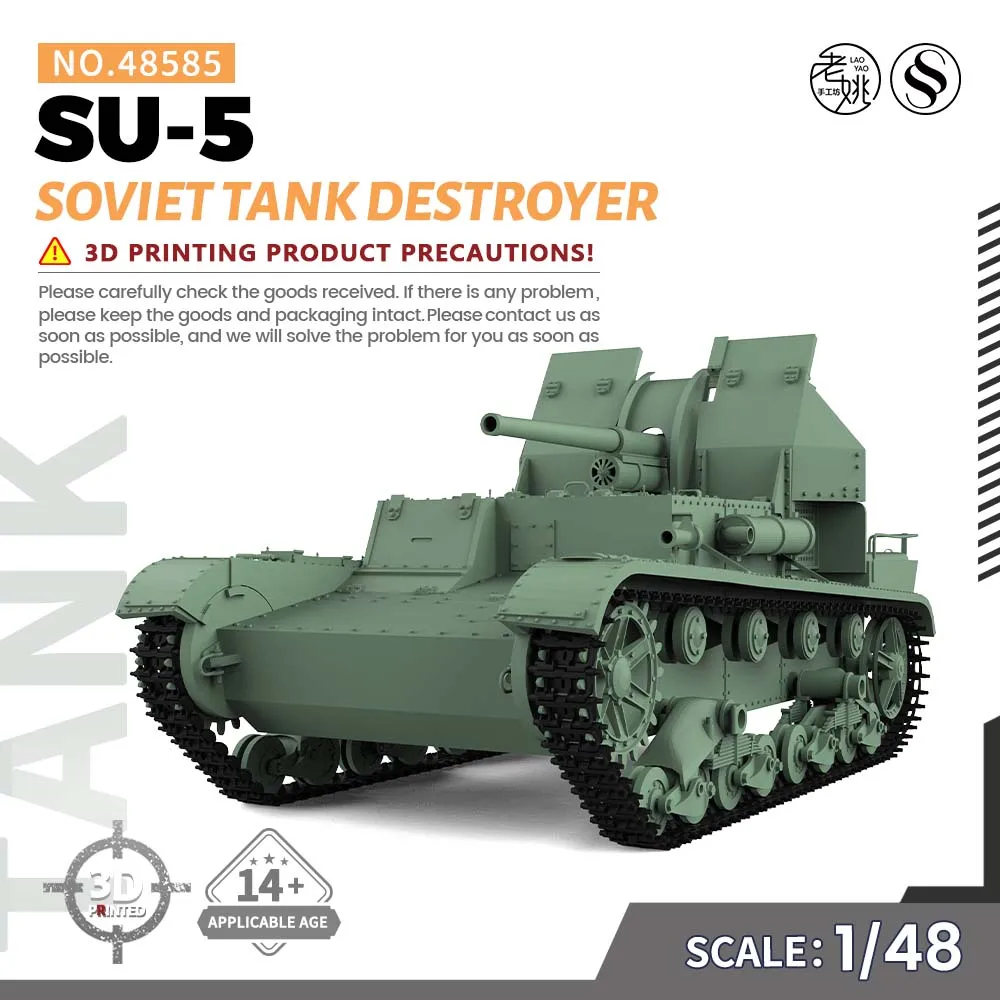 

SSMODEL SS48585 1/48 Military Model Kit Soviet SU-5 Tank Destroyer