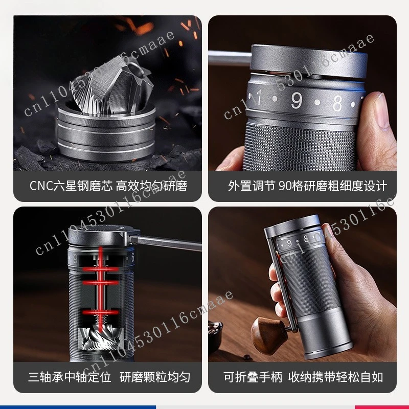 Coffee Grinder M01 Hand Grinding Coffee Bean Grinder Hand Flushing External Adjustment Portable Household