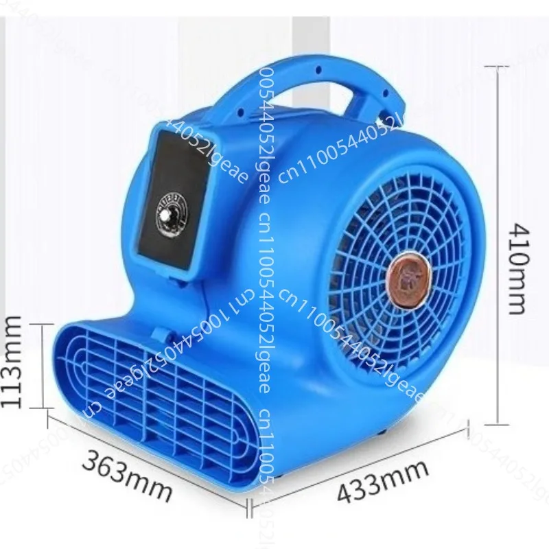 

Blower Floor Blow Dryer High Power Small Household Toilet Toilet Floor Strong Dehumidification 1100W