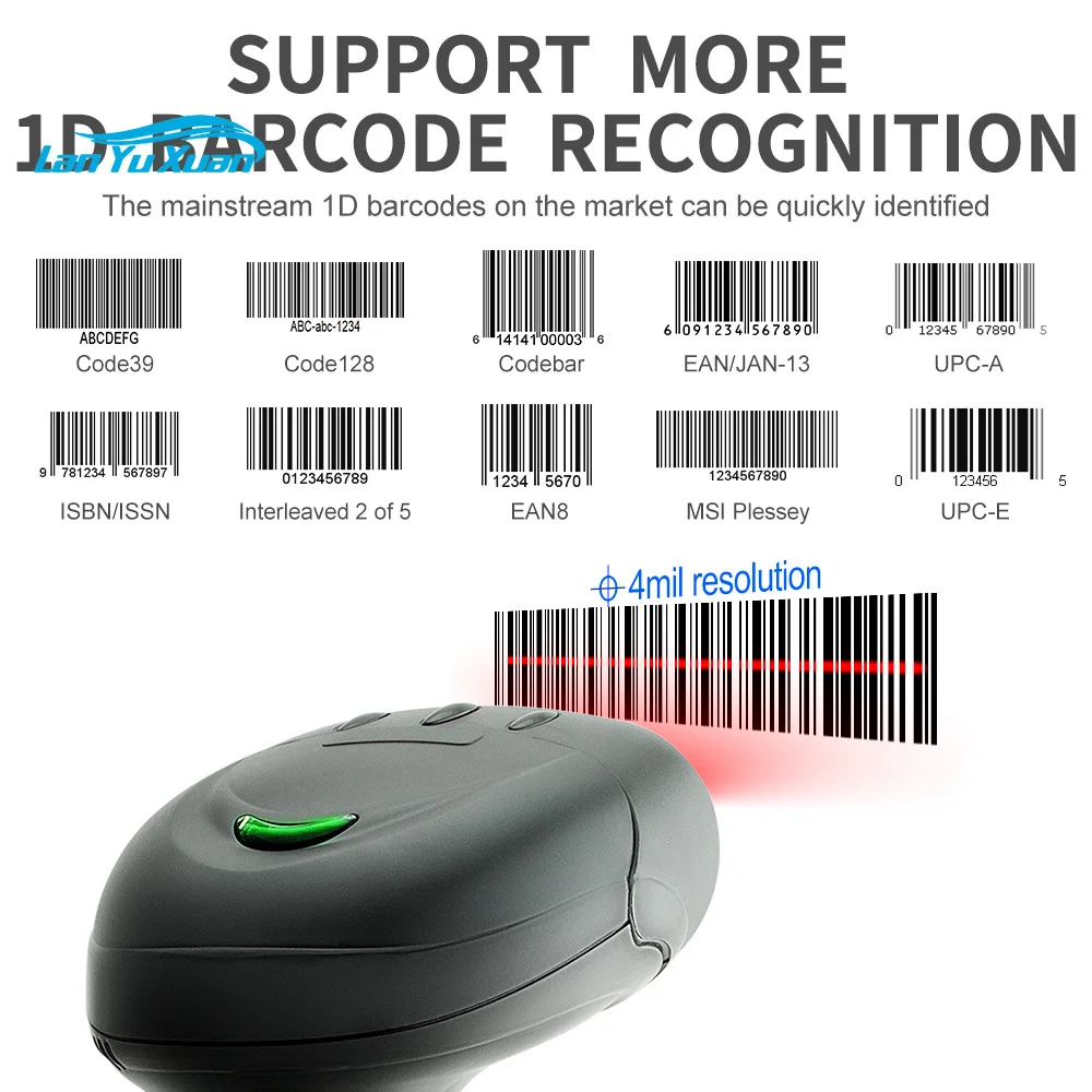 GTCODESTAR High Performance Barcode Scanners Handheld 1D Laser Barcode Reader USB Bar Code Scanning USB Wired Barcode Scan Gun