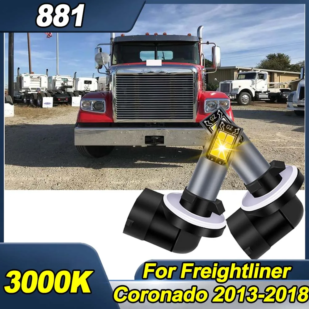 

881 LED Fog Lights Super Bright 886 889 894 896 898 LED Fog Lights Replacement For Freightliner Coronado 2013-2018