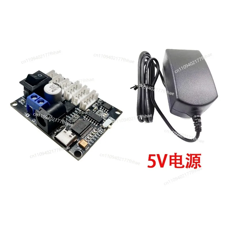 USB2DXL Serial Port Module RS485 Half Duplex TTL Servo