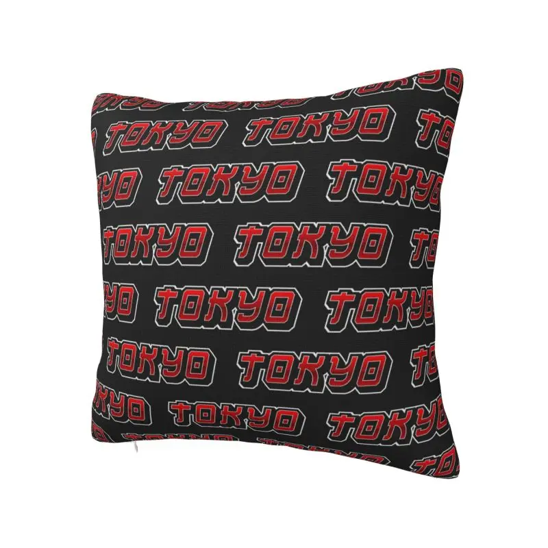 Custom Japanese Tokyo Cushion Cover Printing Square Throw Pillow Case for Car Pillowcase Home Decorative