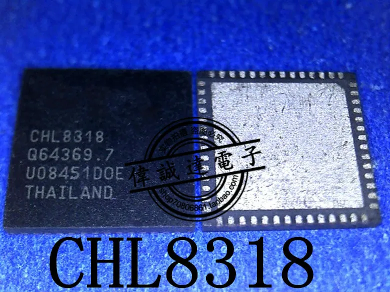 10Pcs CHL8318CRT CHL8318 QFN56 New