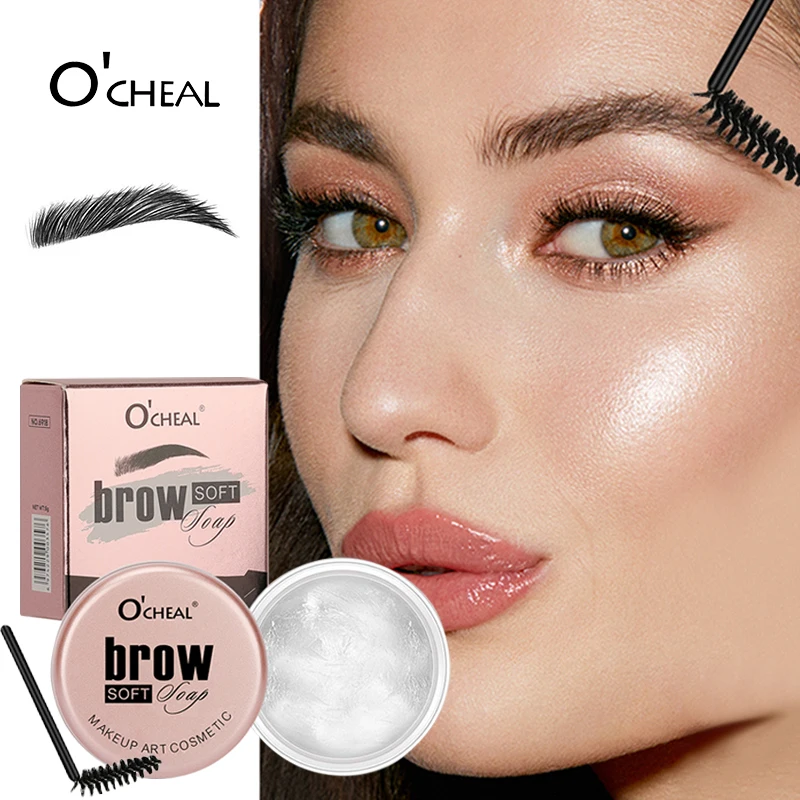 Żel do stylizacji brwi 3D Feathery Wild Brow Wax Wodoodporny, długotrwały, łatwy w noszeniu, modelujący makijaż brwi, rzeźbiący mydło kosmetyczne